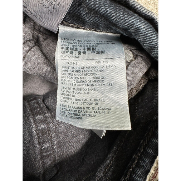 Levis 501 Skinny Jeans Womens Size 26 Distressed Button Fly Dark Wash Denim - Picture 11 of 12